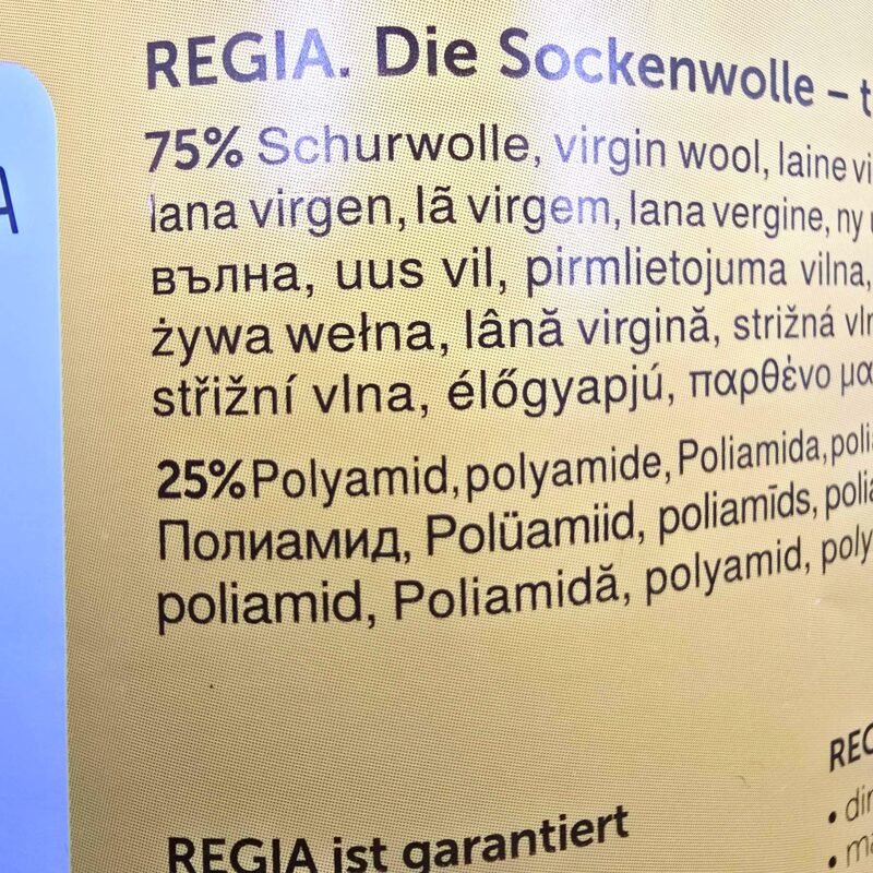 75% Natūrali vilna, 25% Poliamidas - Image 3