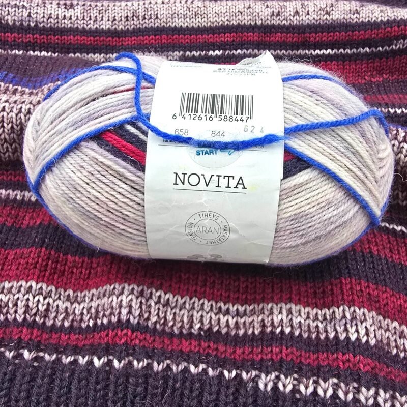 75% Natūrali vilna, 25% Poliamidas (150g)